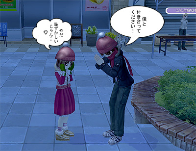 aispaceclothes aispaceclothes