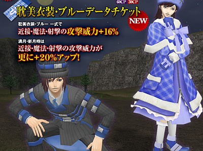 lolwutmegaten Nice mesh rehash Cave.