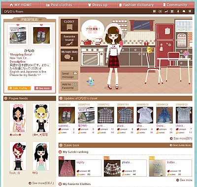 poupeenewmyhome poupeenewmyhome