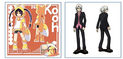 Max's suit and Kooh's fox suit