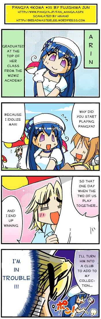 pangya4koma35