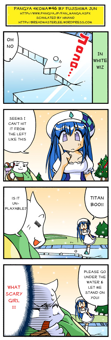 pangya4koma46