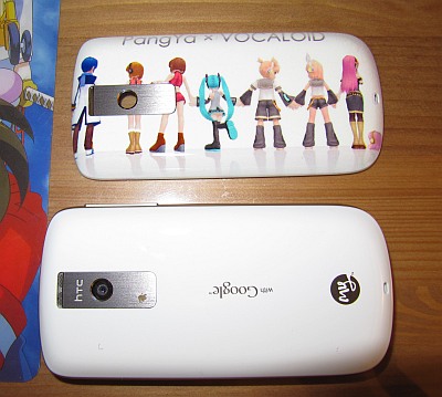 Pangya and Vocaloid!