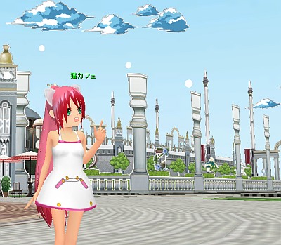 Erika out on the town