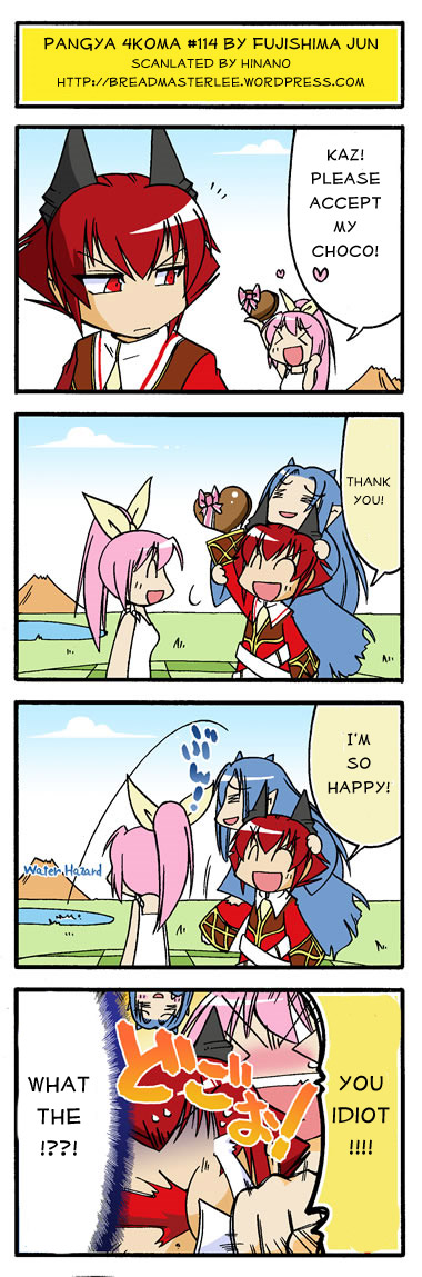 pangya4koma114