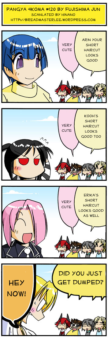 pangya4koma120