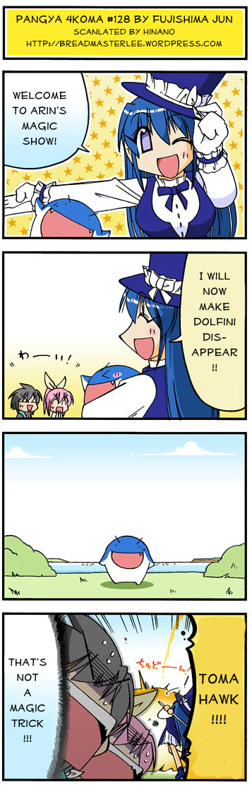 pangya4koma128