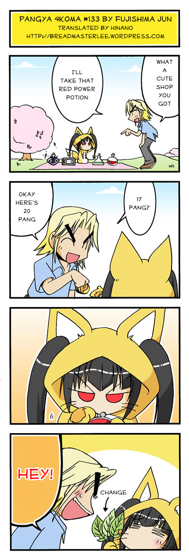 pangya4koma133