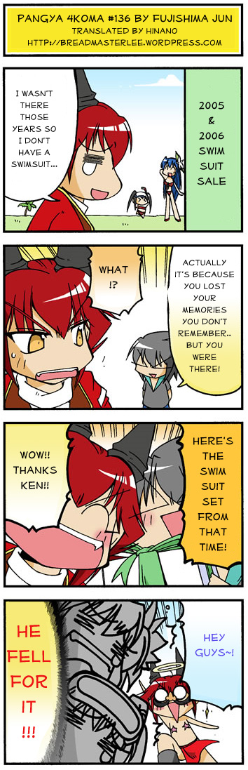 pangya4koma136