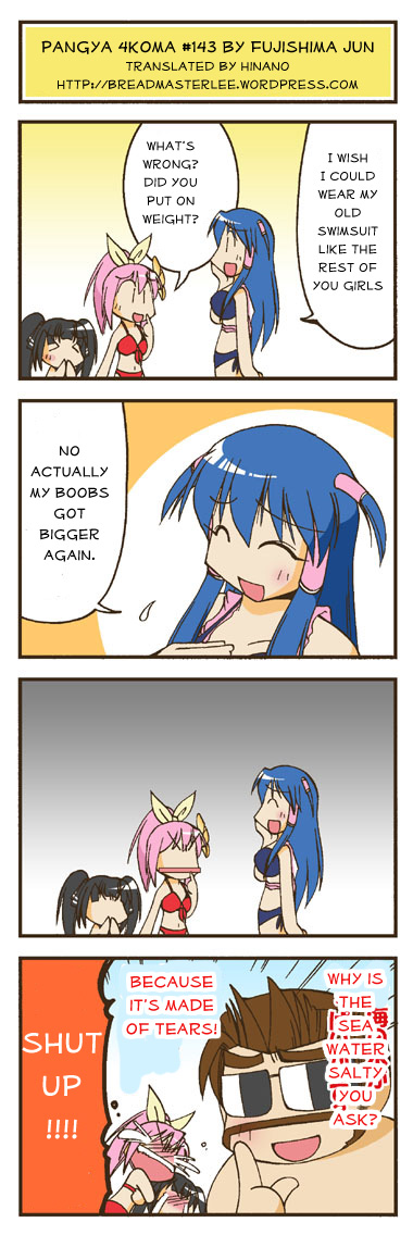 pangya4koma143