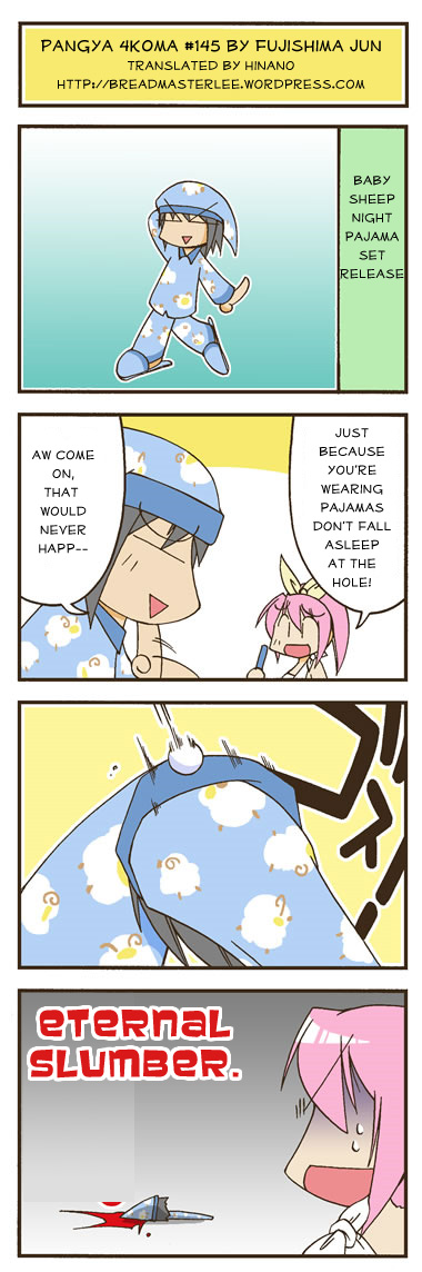 pangya4koma145