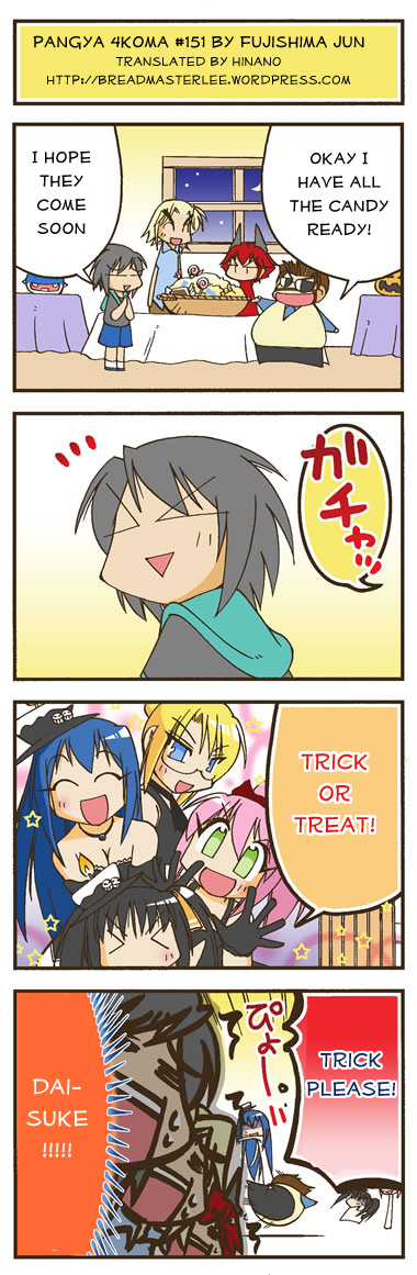 pangya4koma151