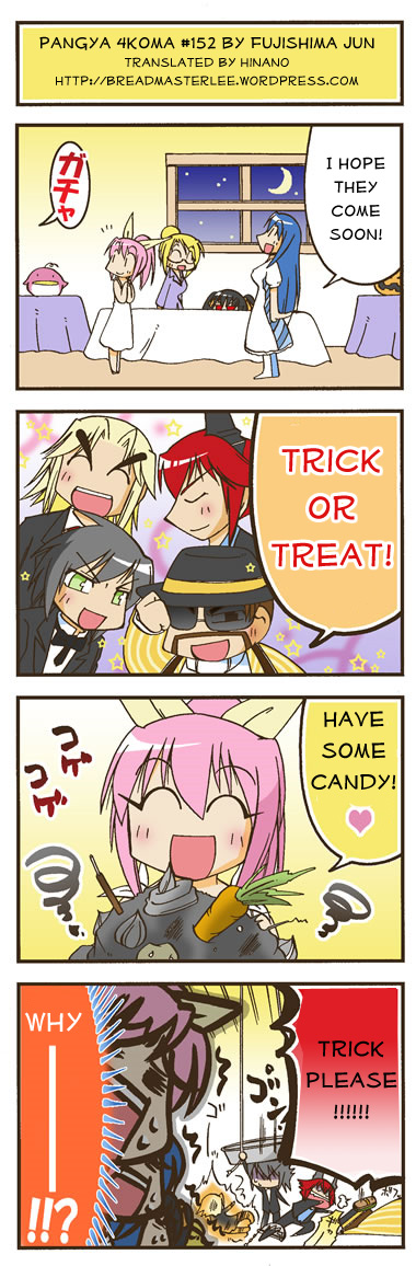 pangya4koma152