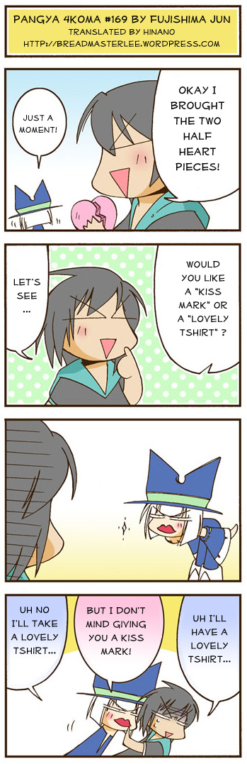 pangya4koma169