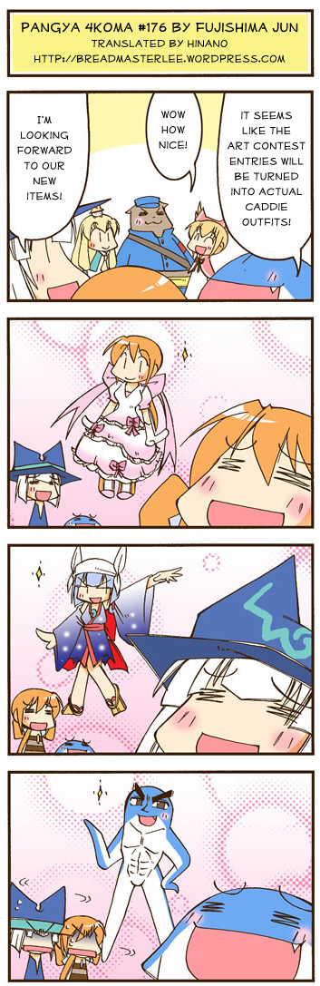 pangya4koma176