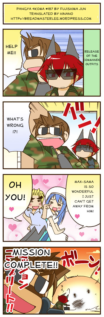 pangya4koma187