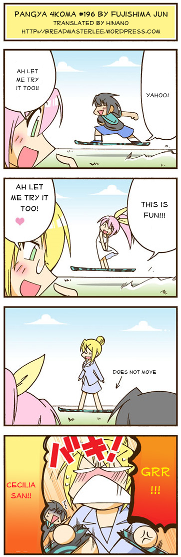 pangya4koma196