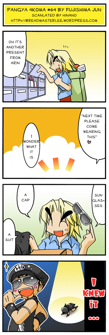 pangya4koma64