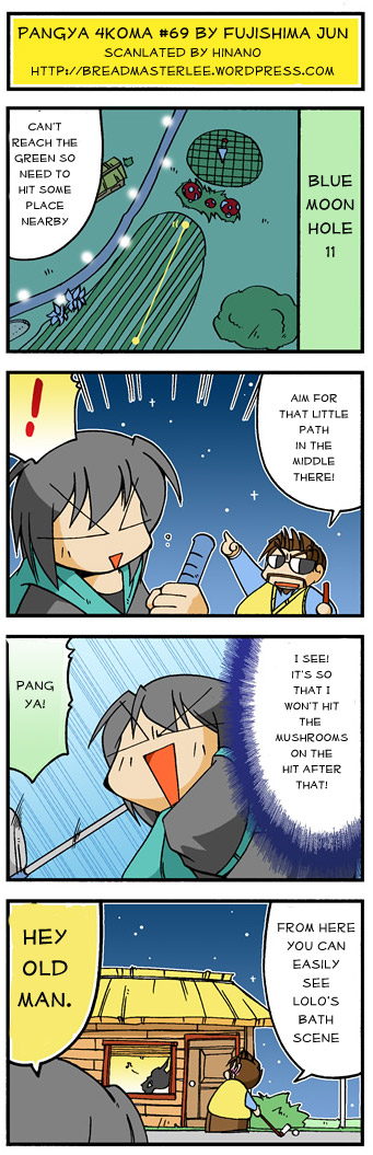 pangya4koma69 pangya4koma69