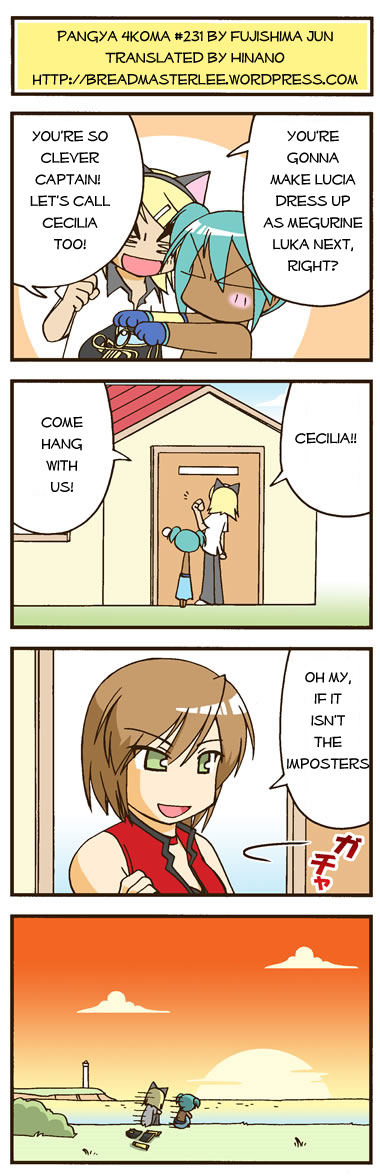 pangya4koma231 pangya4koma231