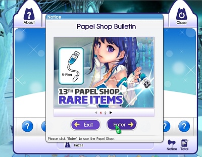 papshop