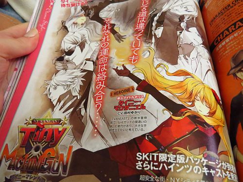 Forgot this game existed too lol...