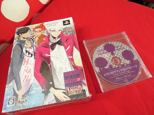 Tokyo Yamanote Boys Dark Cherry Portable Limited Edition Unboxing