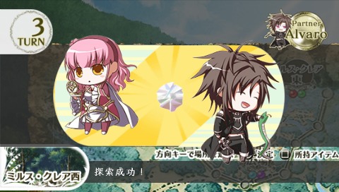 Well at least the chibis were cute