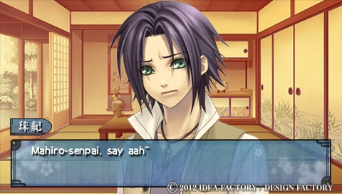 mahiro02