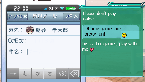 Yes Kotaro let's play some otome games.