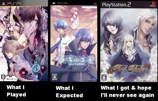 Σ(ﾟдﾟlll)ｶﾞｰﾝ