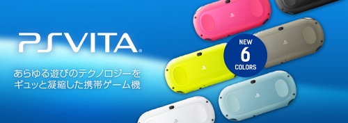 vita