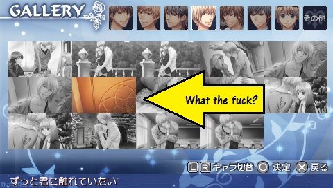 Wait a minute what is this doing here...?