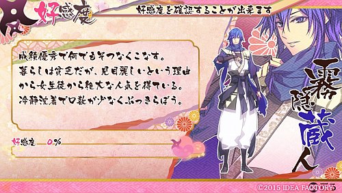 I CANT READ ANYTHING WTF