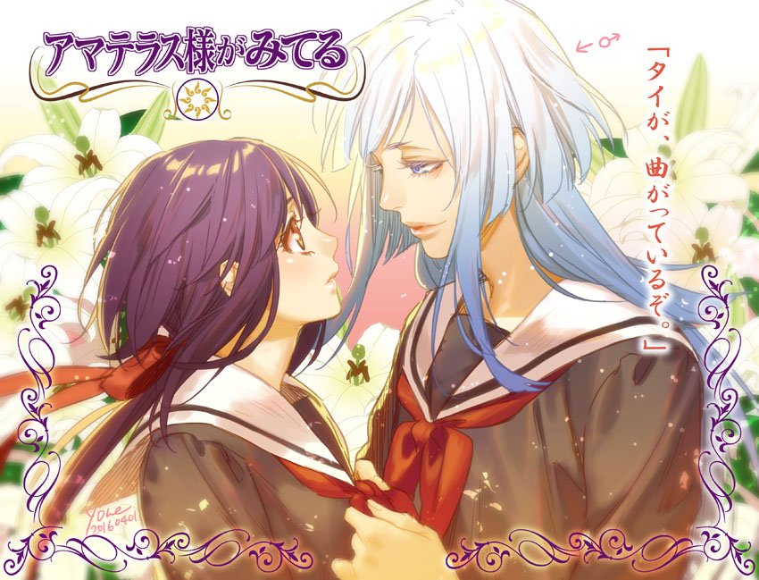 Kazuki Yone drew a parody of Maria Sama ga Miteru with KamiAso heroine & Amaterasu