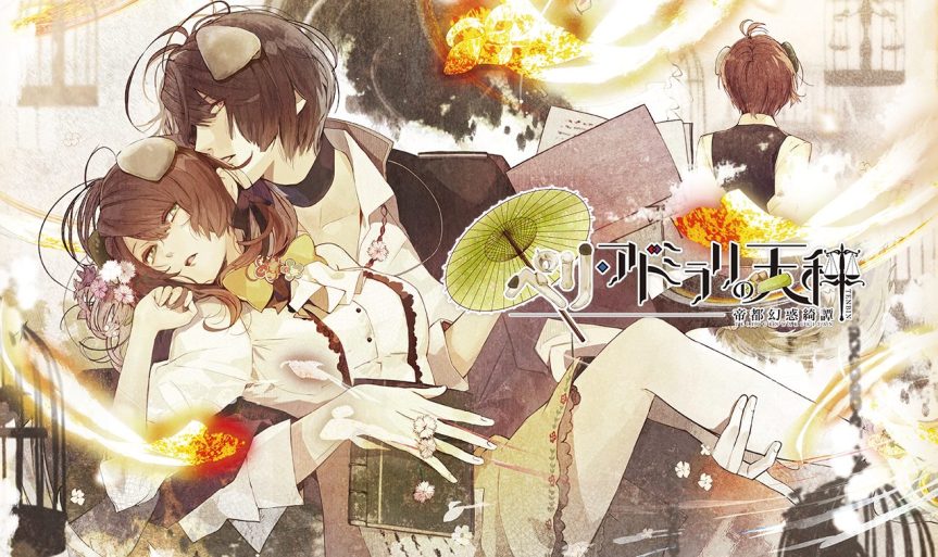 Nil Admirari goes to the dogs