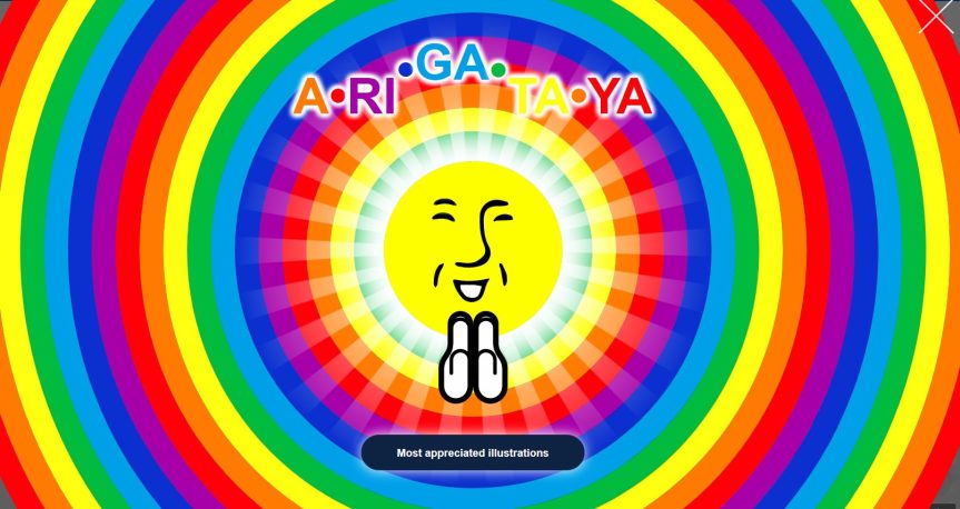 Pixiv wants to thank you for viewing their submissions