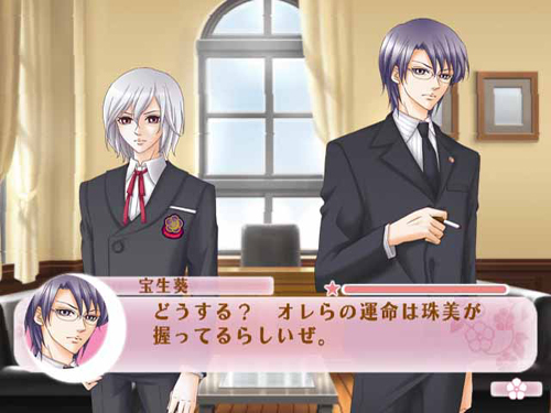 Take your shitty system and go bugger yourselves