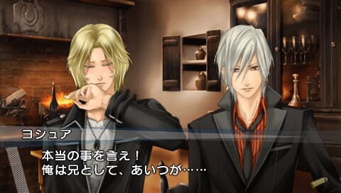 Oniichan taking it upon himself to interview potential mandidates for you