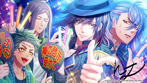 Honestly, I would have loved a bad guy turns into a pop idol end 😂