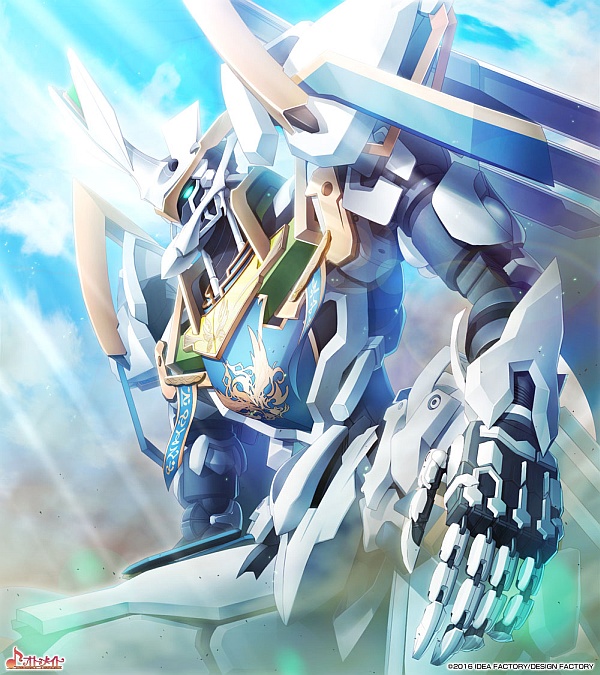 残酷な天使のように 少年よ 神話になれ