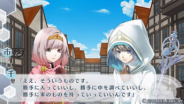 I enjoyed Senri's explanation that in an RPG you barge into people's houses and go through all their items to complete a quest.