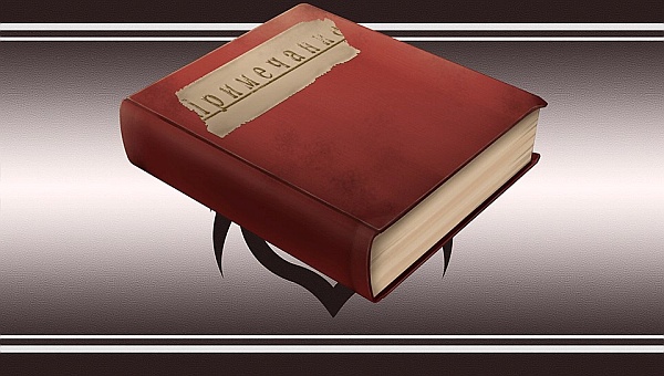 Perhaps dad should have left his dying message in Japanese instead of Russian