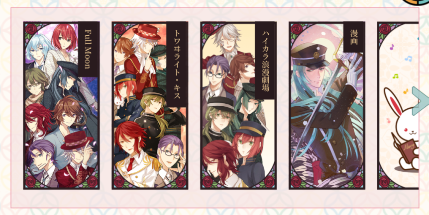 Screenshot_20200127-170149