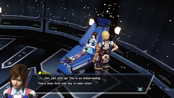 キャッツアイ•スターオーシャン4